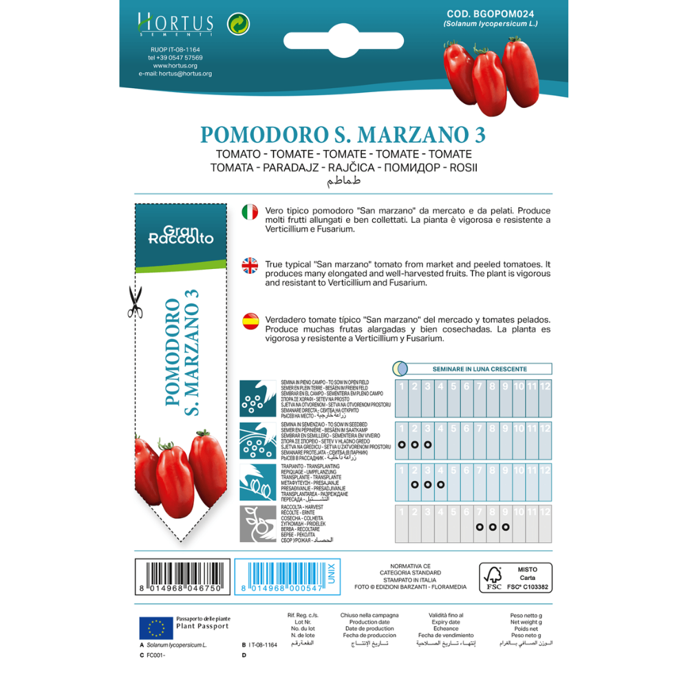 San Tomato San Marzano 3 2gm