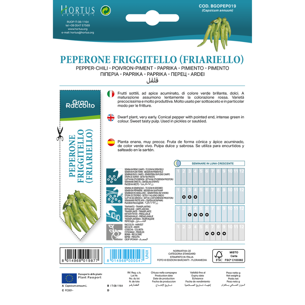 Hortus Paprika Friariello Di Napoli 2.5gm