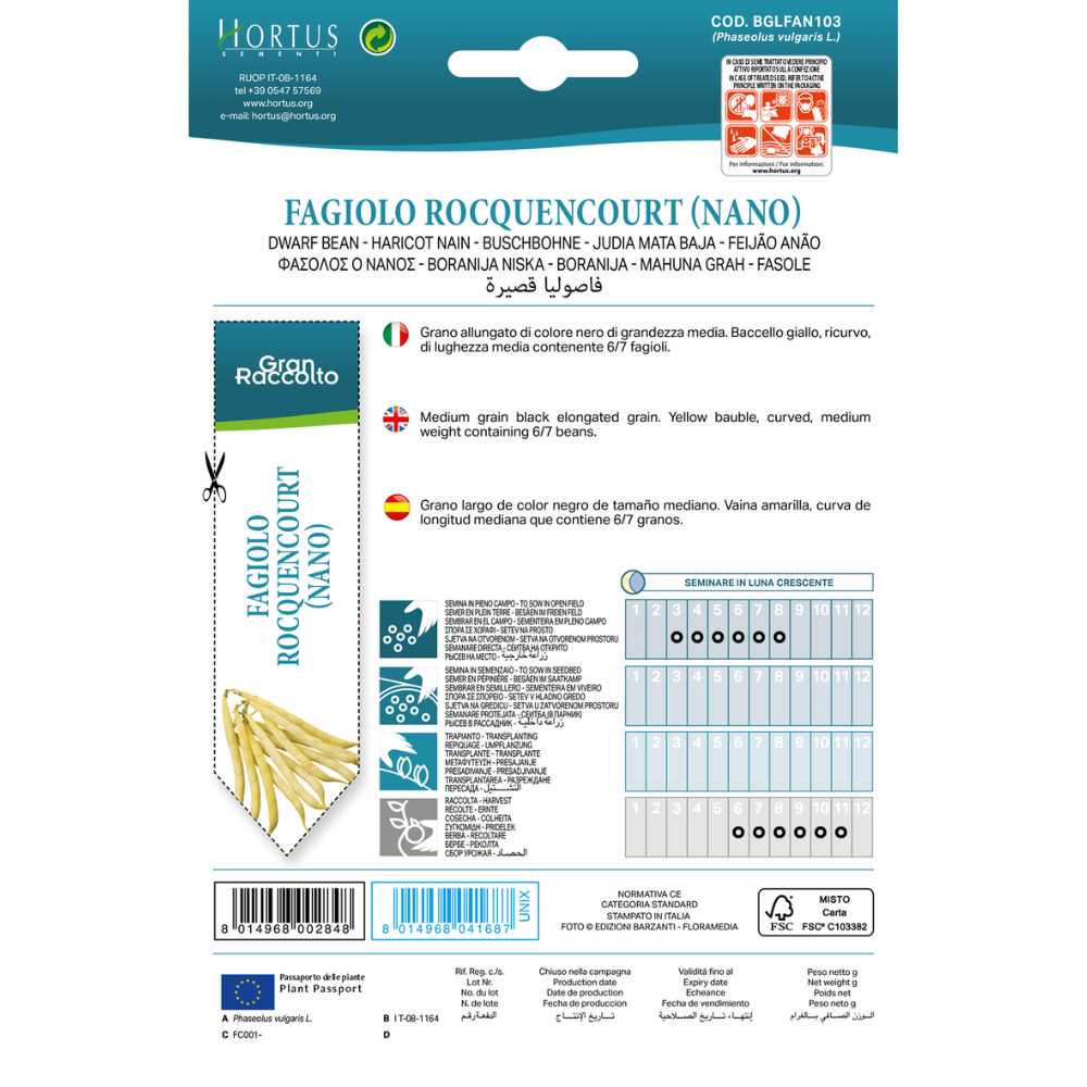 Hortus Bush Bean Rocquencourt 60gm