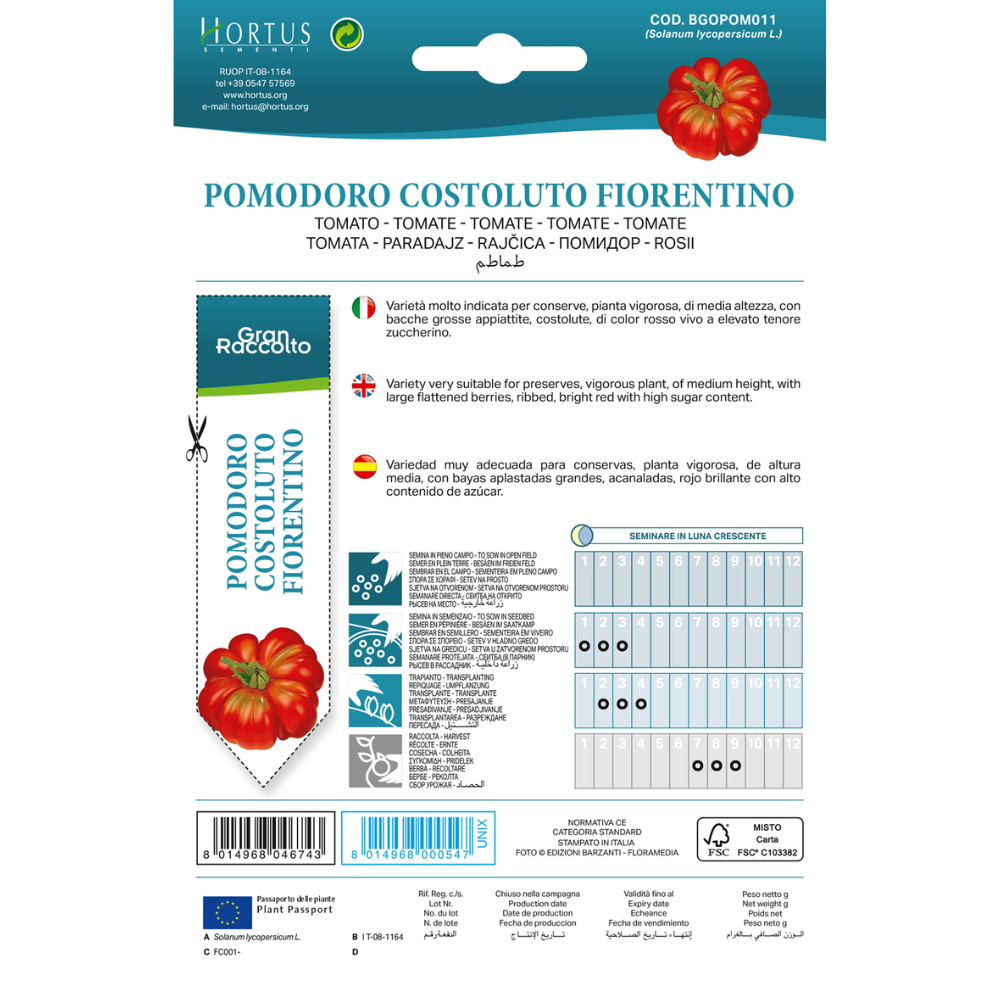 Hortus Tomato Costoluto Fiorentino 2gm