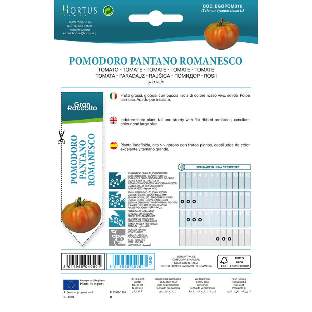 Hortus Tomato Pantano Romanesco 2gm