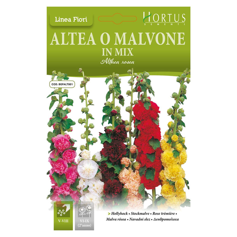 HORTUS MIXED HOLLYHOCK & MALLOW (ALTHAEA ROSEA MIX) 0.20 GRAMS